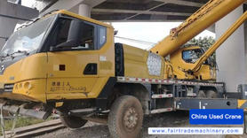 Buy XCMG XCT20L5 Used Crane / 3 Buy XCMG XCT20L5 Used Crane / 3